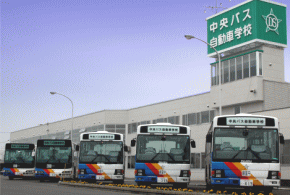 北海道合宿免許校　中央バス自動車学校